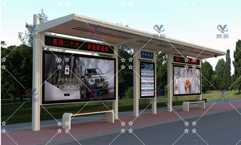 貴陽候車亭首批發(fā)貨